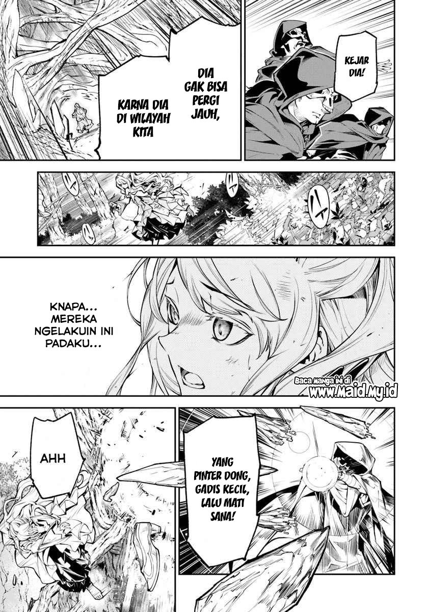 Isekai de Cheat Skill wo Te ni Shita Ore wa, Genjitsu Sekai wo mo Musou Suru: Level Up wa Jinsei wo Kaeta Chapter 4 - halaman 18