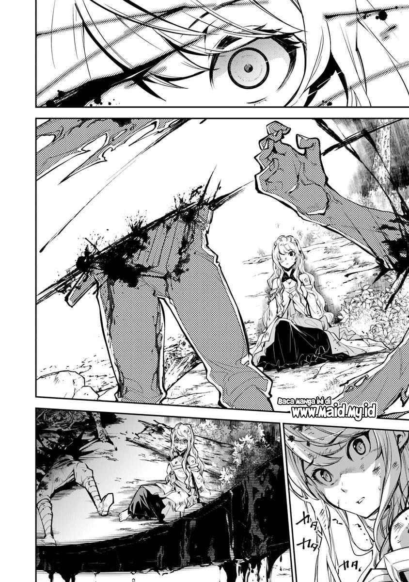 Isekai de Cheat Skill wo Te ni Shita Ore wa, Genjitsu Sekai wo mo Musou Suru: Level Up wa Jinsei wo Kaeta Chapter 4 - halaman 21