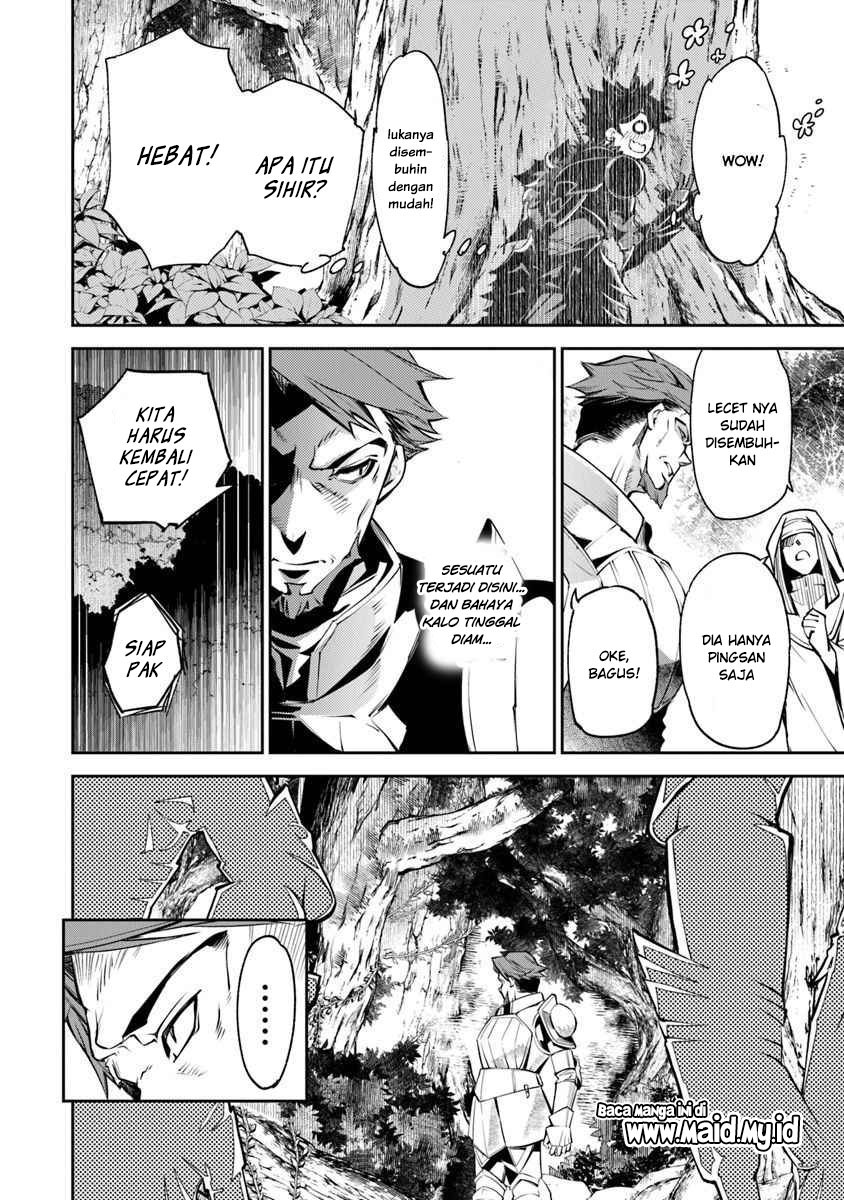 Isekai de Cheat Skill wo Te ni Shita Ore wa, Genjitsu Sekai wo mo Musou Suru: Level Up wa Jinsei wo Kaeta Chapter 4 - halaman 39
