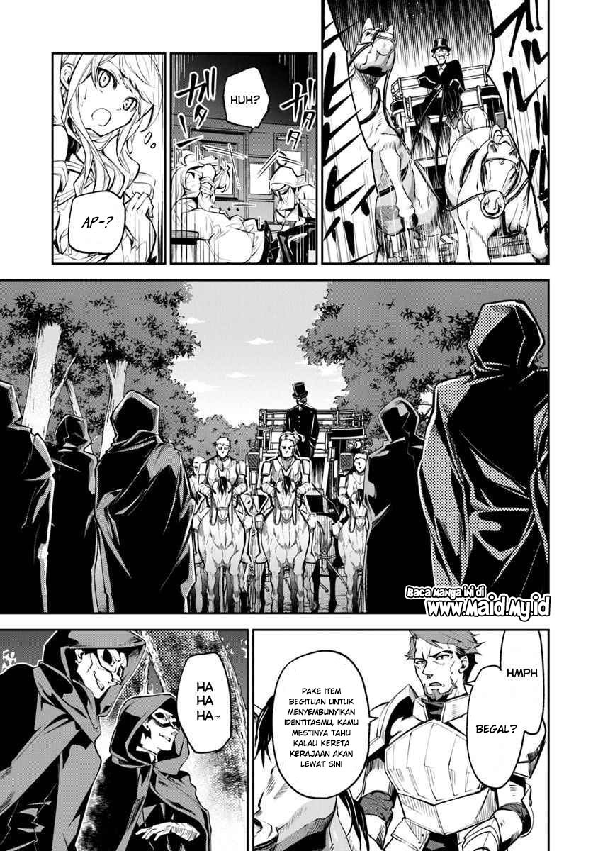 Isekai de Cheat Skill wo Te ni Shita Ore wa, Genjitsu Sekai wo mo Musou Suru: Level Up wa Jinsei wo Kaeta Chapter 4 - halaman 8