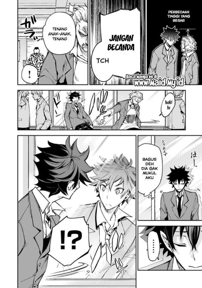 Isekai de Cheat Skill wo Te ni Shita Ore wa, Genjitsu Sekai wo mo Musou Suru: Level Up wa Jinsei wo Kaeta Chapter 5 - halaman 11