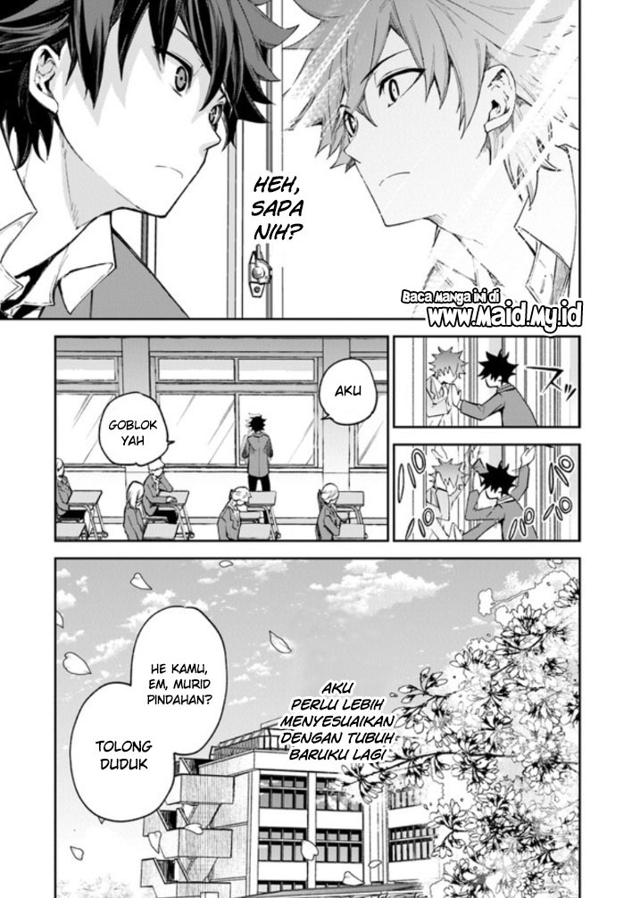 Isekai de Cheat Skill wo Te ni Shita Ore wa, Genjitsu Sekai wo mo Musou Suru: Level Up wa Jinsei wo Kaeta Chapter 5 - halaman 12