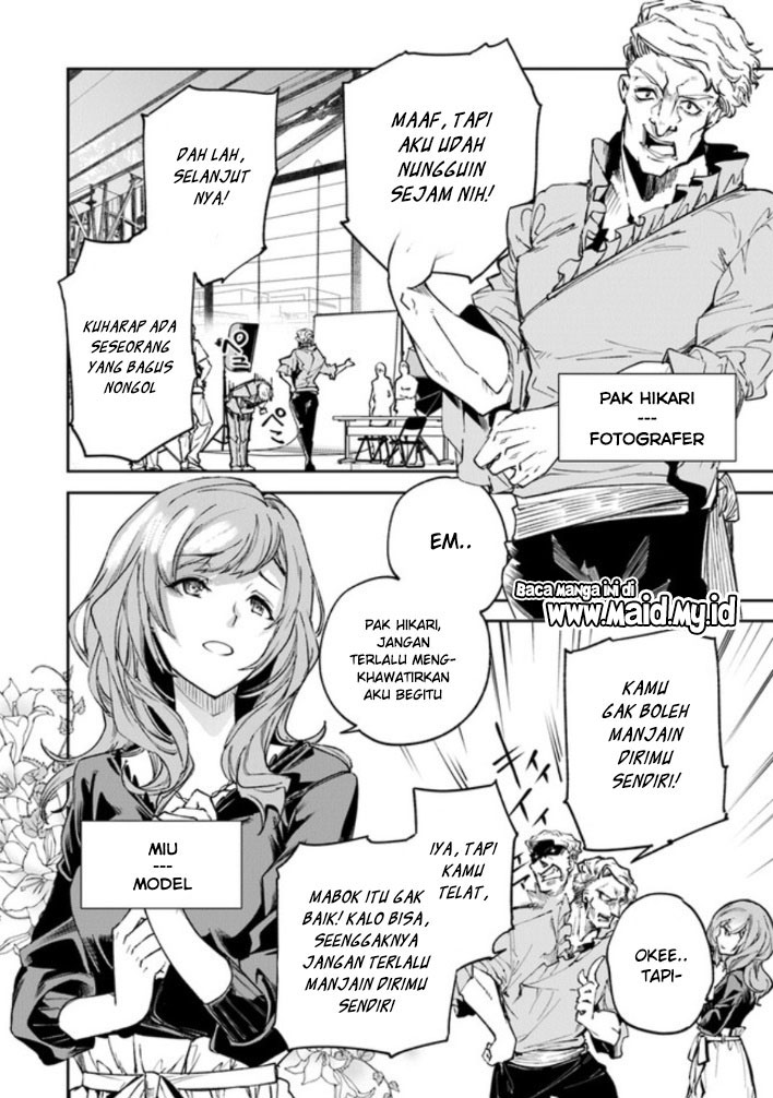 Isekai de Cheat Skill wo Te ni Shita Ore wa, Genjitsu Sekai wo mo Musou Suru: Level Up wa Jinsei wo Kaeta Chapter 5 - halaman 17