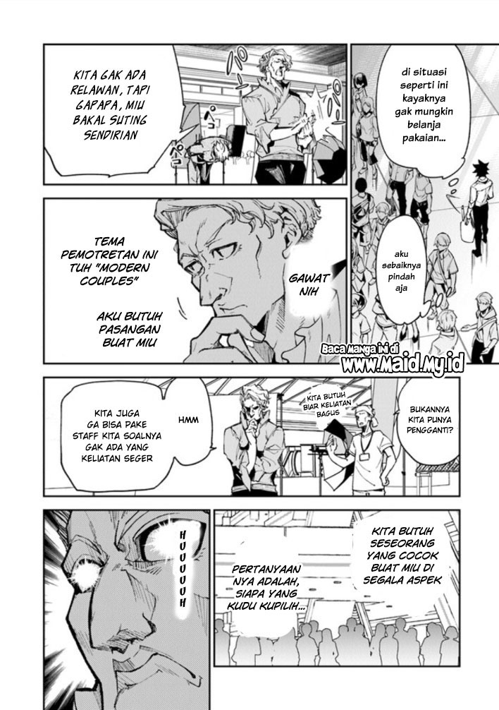 Isekai de Cheat Skill wo Te ni Shita Ore wa, Genjitsu Sekai wo mo Musou Suru: Level Up wa Jinsei wo Kaeta Chapter 5 - halaman 19