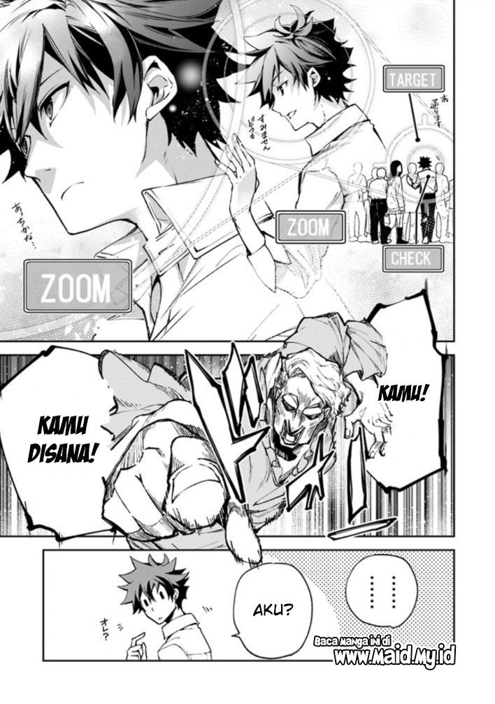 Isekai de Cheat Skill wo Te ni Shita Ore wa, Genjitsu Sekai wo mo Musou Suru: Level Up wa Jinsei wo Kaeta Chapter 5 - halaman 20