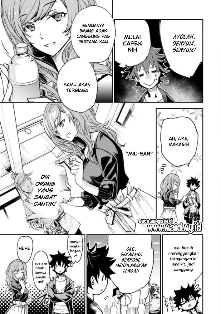 Isekai de Cheat Skill wo Te ni Shita Ore wa, Genjitsu Sekai wo mo Musou Suru: Level Up wa Jinsei wo Kaeta Chapter 5 - halaman 22