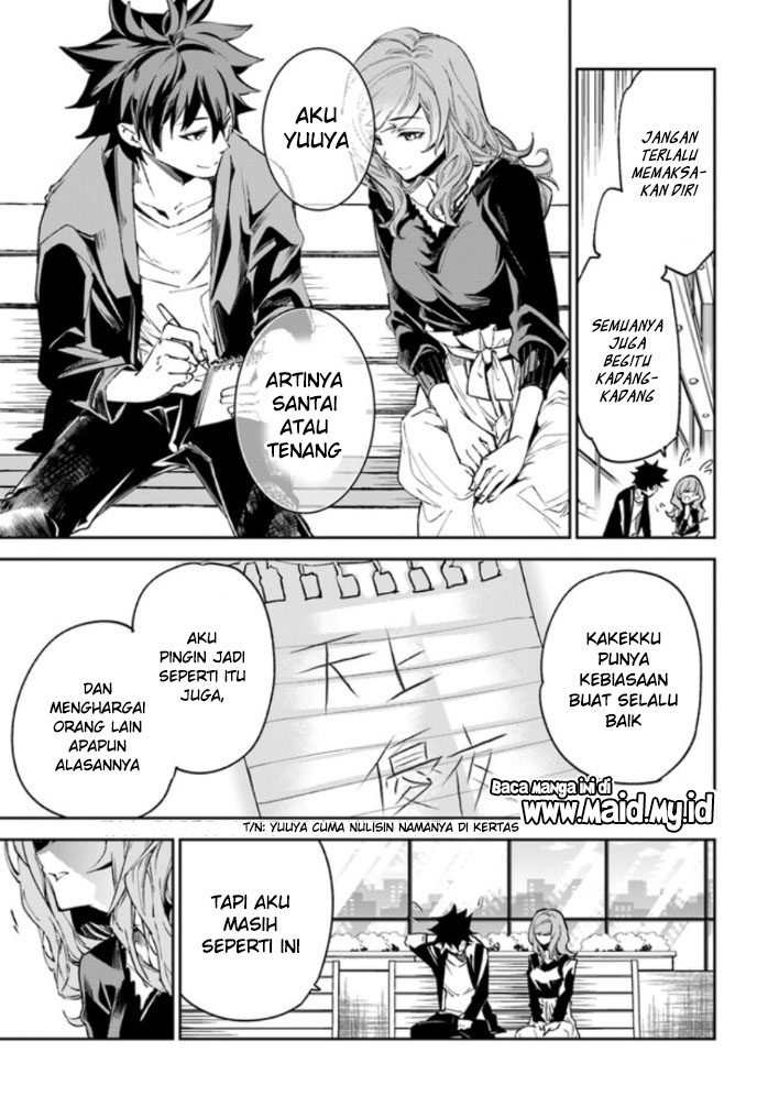 Isekai de Cheat Skill wo Te ni Shita Ore wa, Genjitsu Sekai wo mo Musou Suru: Level Up wa Jinsei wo Kaeta Chapter 5 - halaman 28