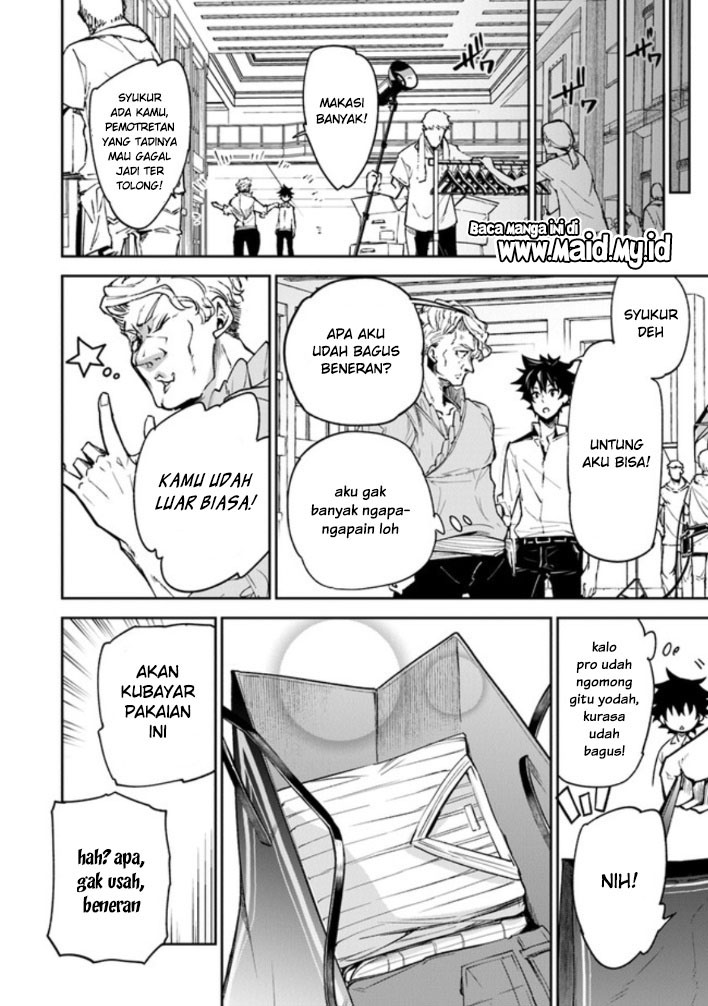 Isekai de Cheat Skill wo Te ni Shita Ore wa, Genjitsu Sekai wo mo Musou Suru: Level Up wa Jinsei wo Kaeta Chapter 5 - halaman 33
