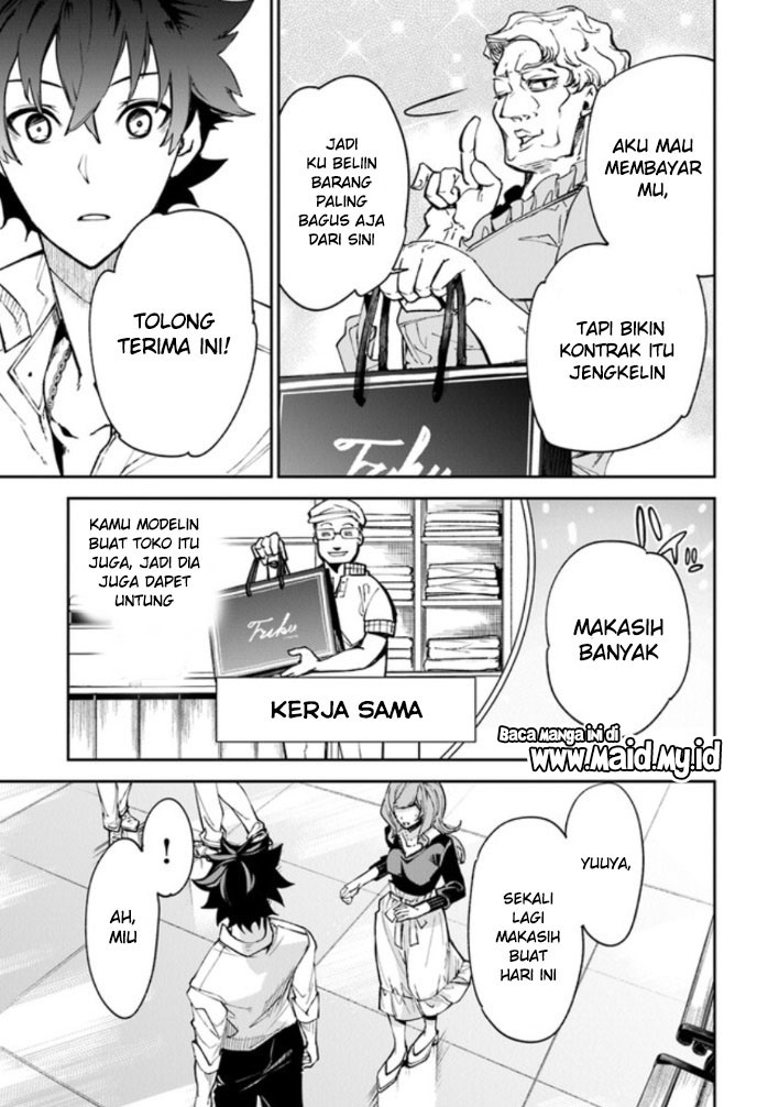Isekai de Cheat Skill wo Te ni Shita Ore wa, Genjitsu Sekai wo mo Musou Suru: Level Up wa Jinsei wo Kaeta Chapter 5 - halaman 34