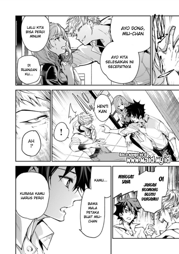 Isekai de Cheat Skill wo Te ni Shita Ore wa, Genjitsu Sekai wo mo Musou Suru: Level Up wa Jinsei wo Kaeta Chapter 5 - halaman 37