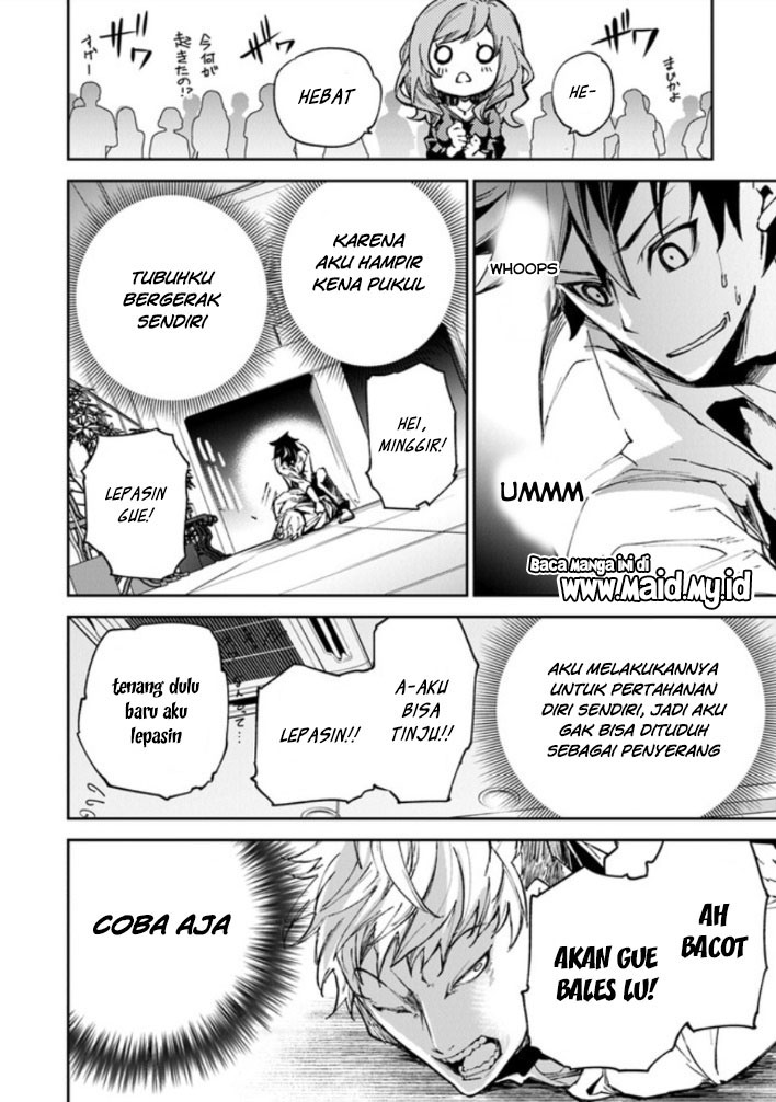 Isekai de Cheat Skill wo Te ni Shita Ore wa, Genjitsu Sekai wo mo Musou Suru: Level Up wa Jinsei wo Kaeta Chapter 5 - halaman 41