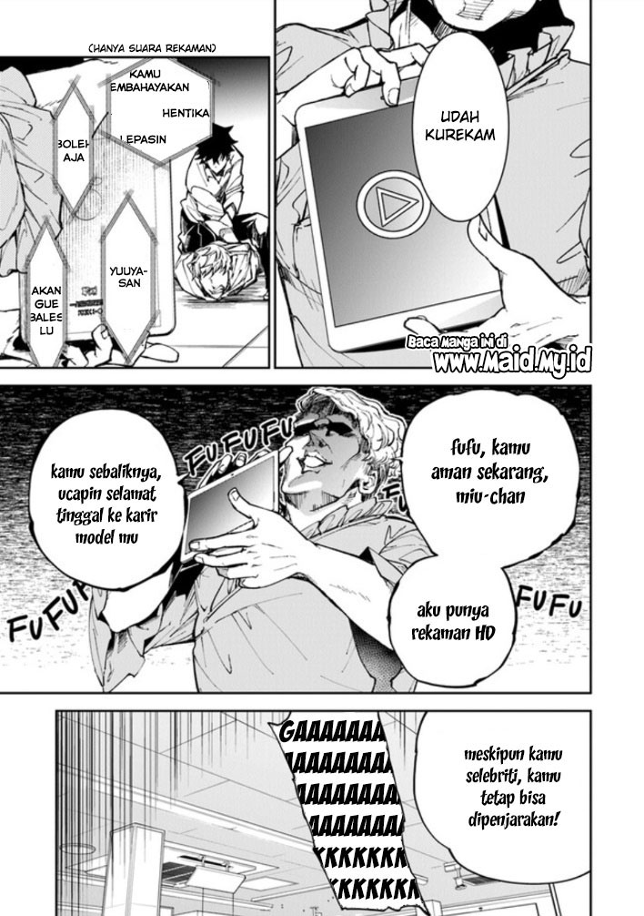 Isekai de Cheat Skill wo Te ni Shita Ore wa, Genjitsu Sekai wo mo Musou Suru: Level Up wa Jinsei wo Kaeta Chapter 5 - halaman 42