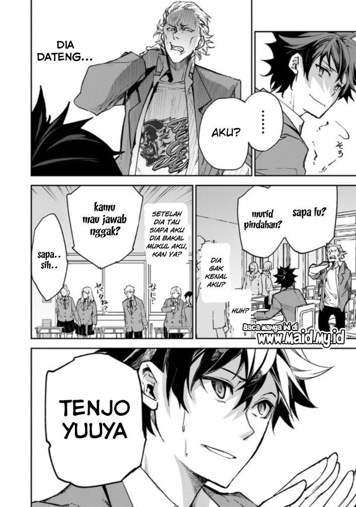 Isekai de Cheat Skill wo Te ni Shita Ore wa, Genjitsu Sekai wo mo Musou Suru: Level Up wa Jinsei wo Kaeta Chapter 5 - halaman 9