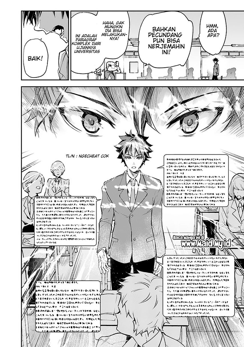 Isekai de Cheat Skill wo Te ni Shita Ore wa, Genjitsu Sekai wo mo Musou Suru: Level Up wa Jinsei wo Kaeta Chapter 6 - halaman 10