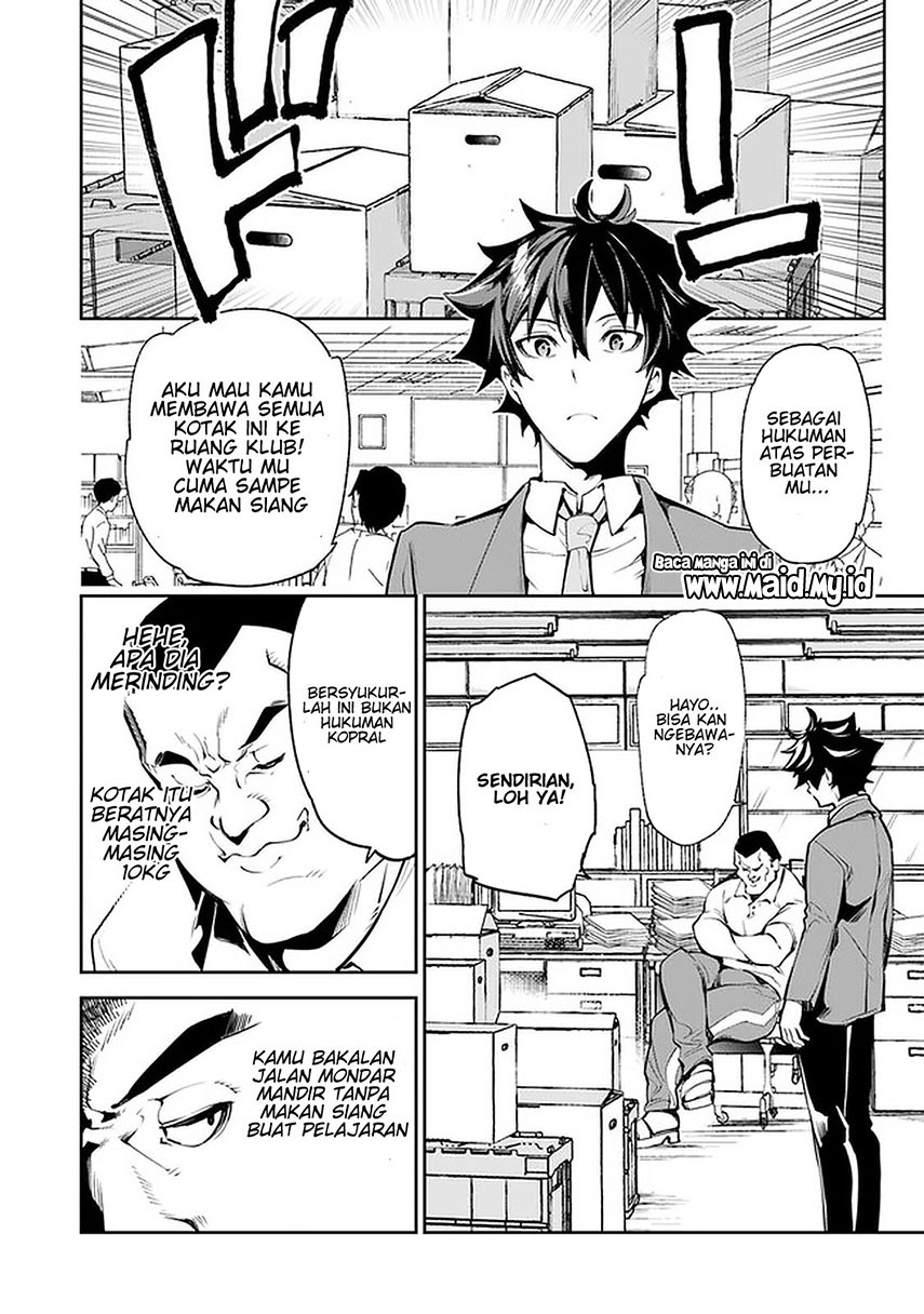 Isekai de Cheat Skill wo Te ni Shita Ore wa, Genjitsu Sekai wo mo Musou Suru: Level Up wa Jinsei wo Kaeta Chapter 6 - halaman 12