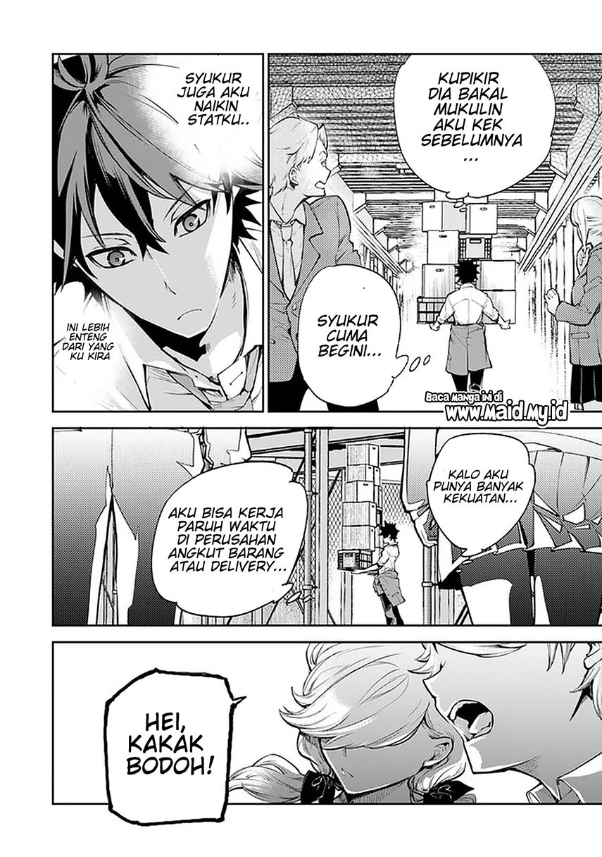Isekai de Cheat Skill wo Te ni Shita Ore wa, Genjitsu Sekai wo mo Musou Suru: Level Up wa Jinsei wo Kaeta Chapter 6 - halaman 14