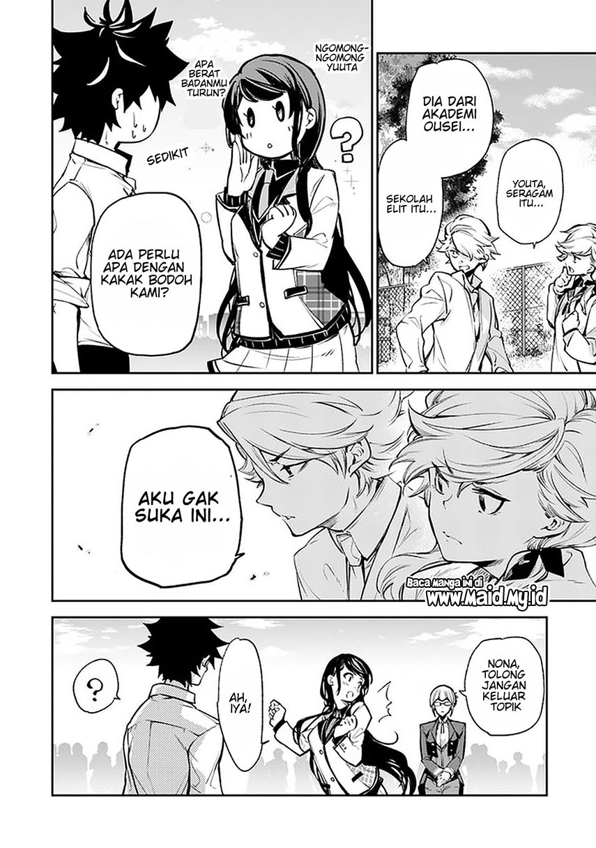 Isekai de Cheat Skill wo Te ni Shita Ore wa, Genjitsu Sekai wo mo Musou Suru: Level Up wa Jinsei wo Kaeta Chapter 6 - halaman 25