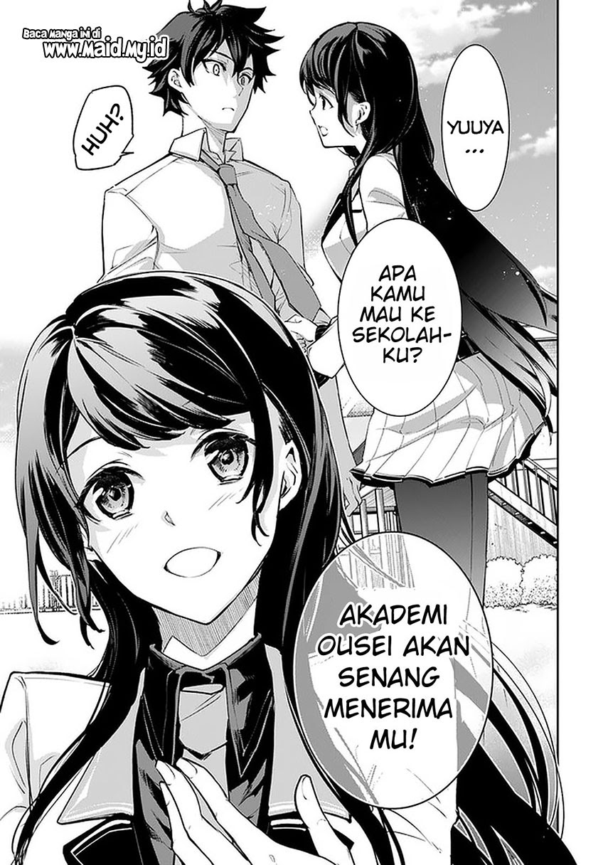 Isekai de Cheat Skill wo Te ni Shita Ore wa, Genjitsu Sekai wo mo Musou Suru: Level Up wa Jinsei wo Kaeta Chapter 6 - halaman 26