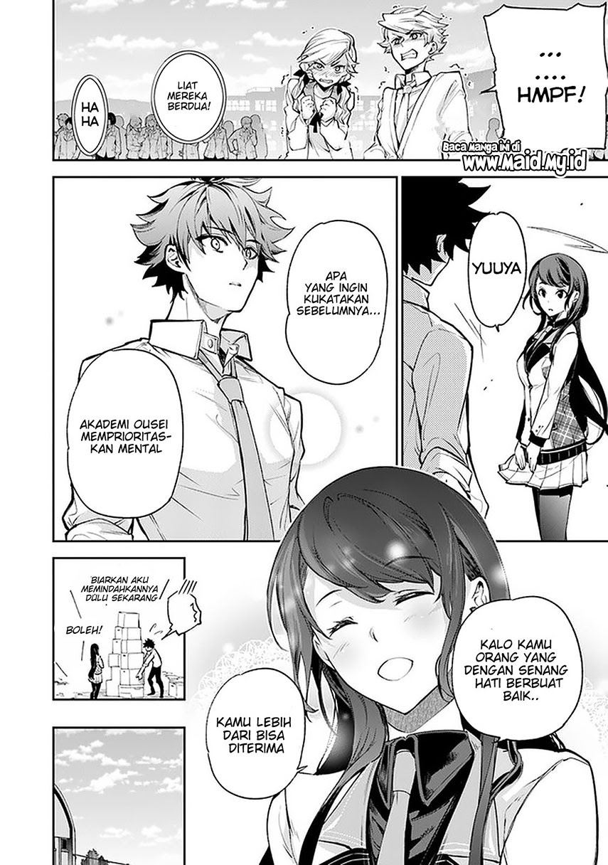 Isekai de Cheat Skill wo Te ni Shita Ore wa, Genjitsu Sekai wo mo Musou Suru: Level Up wa Jinsei wo Kaeta Chapter 6 - halaman 33