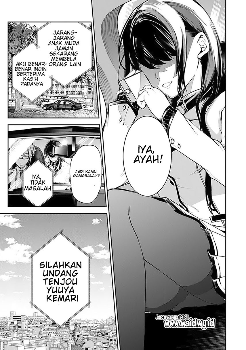 Isekai de Cheat Skill wo Te ni Shita Ore wa, Genjitsu Sekai wo mo Musou Suru: Level Up wa Jinsei wo Kaeta Chapter 6 - halaman 5