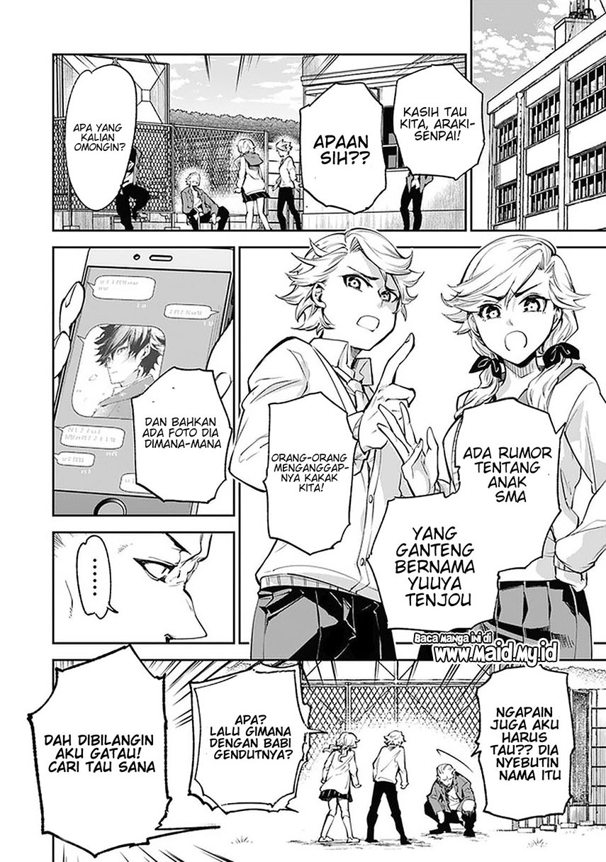 Isekai de Cheat Skill wo Te ni Shita Ore wa, Genjitsu Sekai wo mo Musou Suru: Level Up wa Jinsei wo Kaeta Chapter 6 - halaman 6