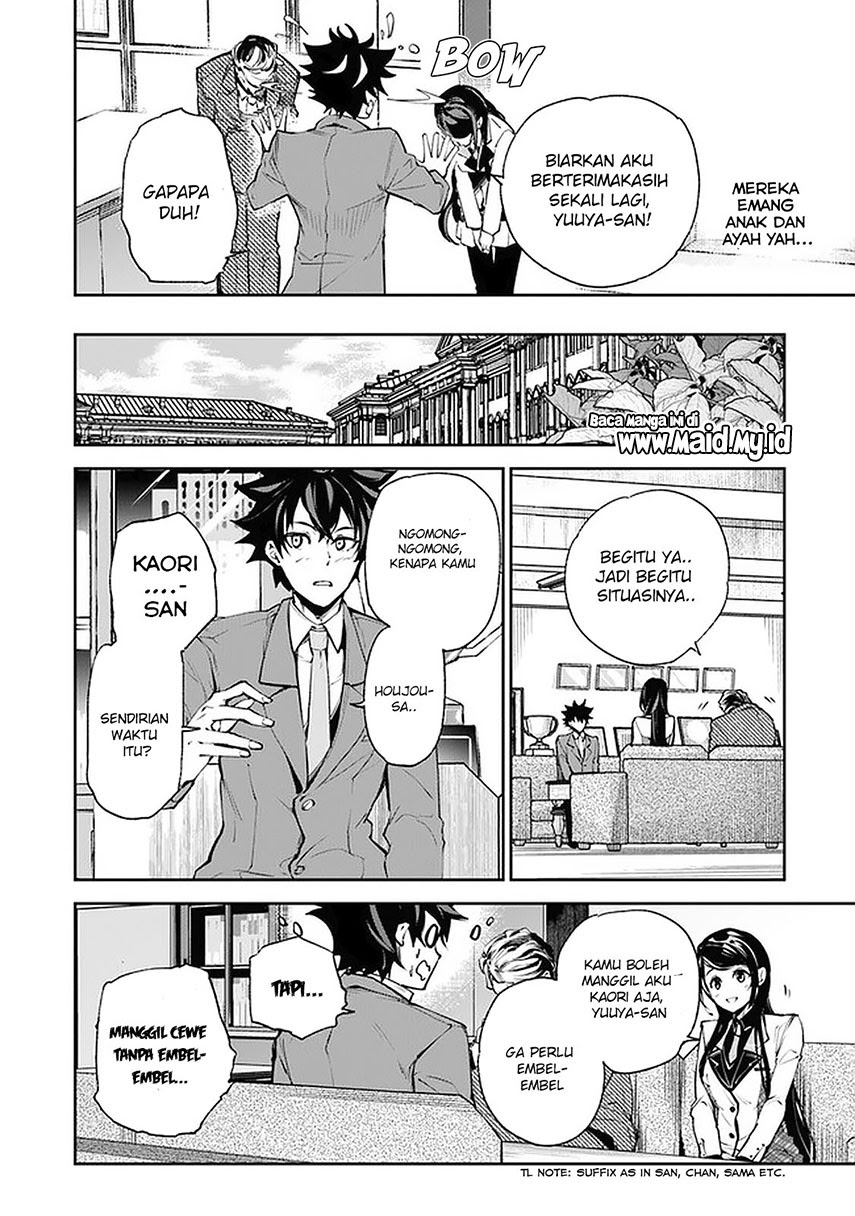 Isekai de Cheat Skill wo Te ni Shita Ore wa, Genjitsu Sekai wo mo Musou Suru: Level Up wa Jinsei wo Kaeta Chapter 7 - halaman 10
