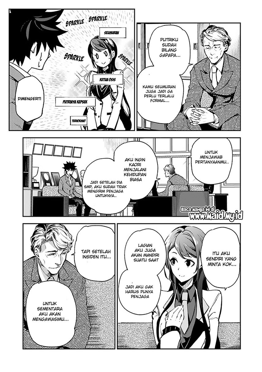 Isekai de Cheat Skill wo Te ni Shita Ore wa, Genjitsu Sekai wo mo Musou Suru: Level Up wa Jinsei wo Kaeta Chapter 7 - halaman 11