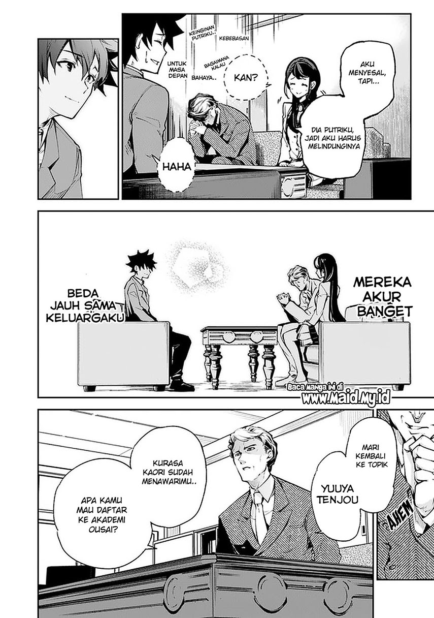 Isekai de Cheat Skill wo Te ni Shita Ore wa, Genjitsu Sekai wo mo Musou Suru: Level Up wa Jinsei wo Kaeta Chapter 7 - halaman 12