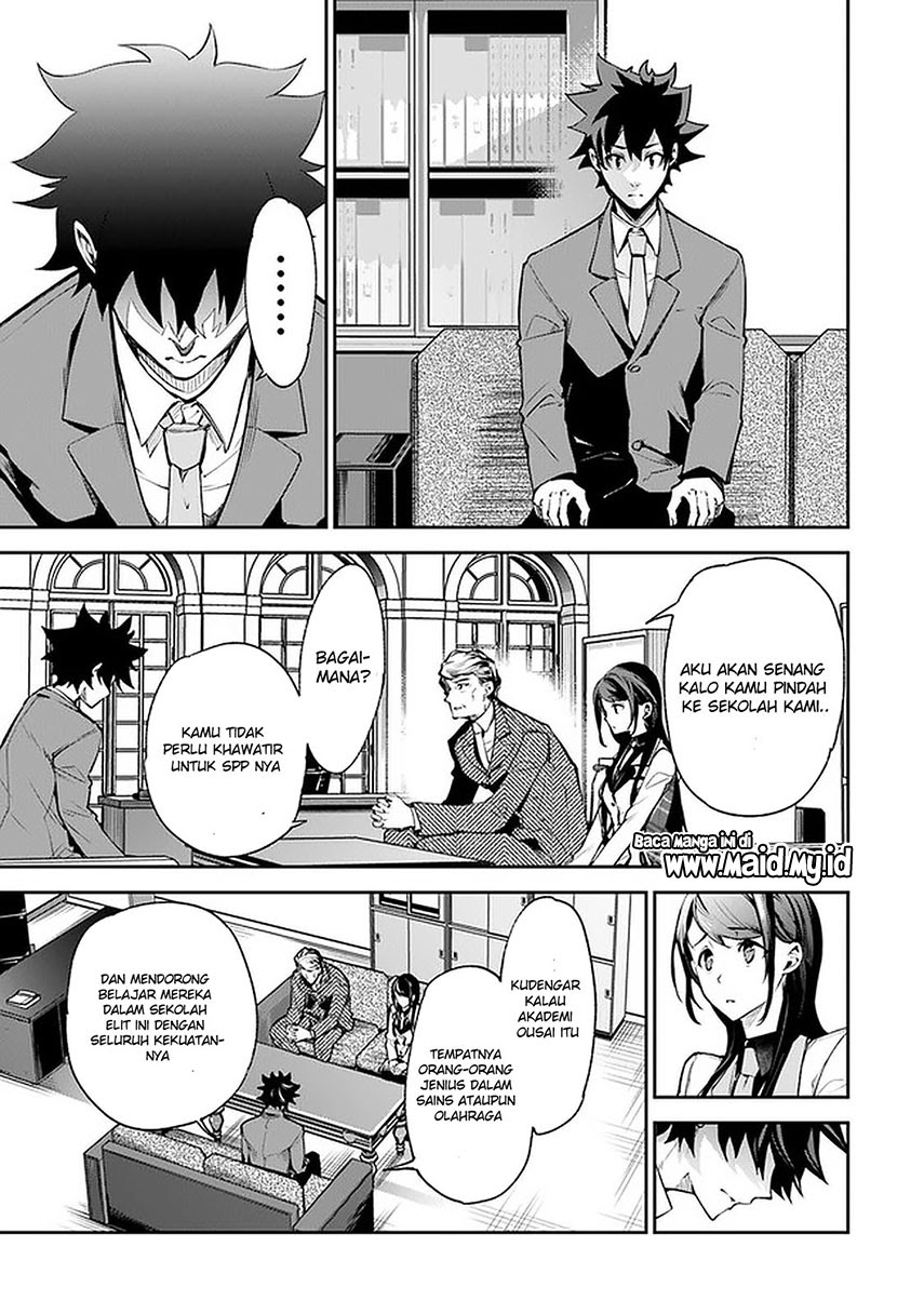 Isekai de Cheat Skill wo Te ni Shita Ore wa, Genjitsu Sekai wo mo Musou Suru: Level Up wa Jinsei wo Kaeta Chapter 7 - halaman 13