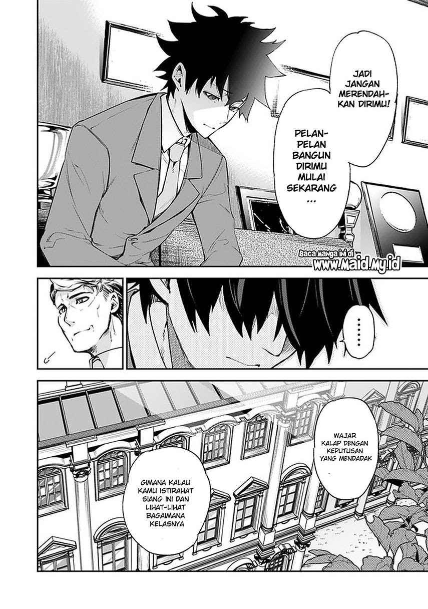 Isekai de Cheat Skill wo Te ni Shita Ore wa, Genjitsu Sekai wo mo Musou Suru: Level Up wa Jinsei wo Kaeta Chapter 7 - halaman 16