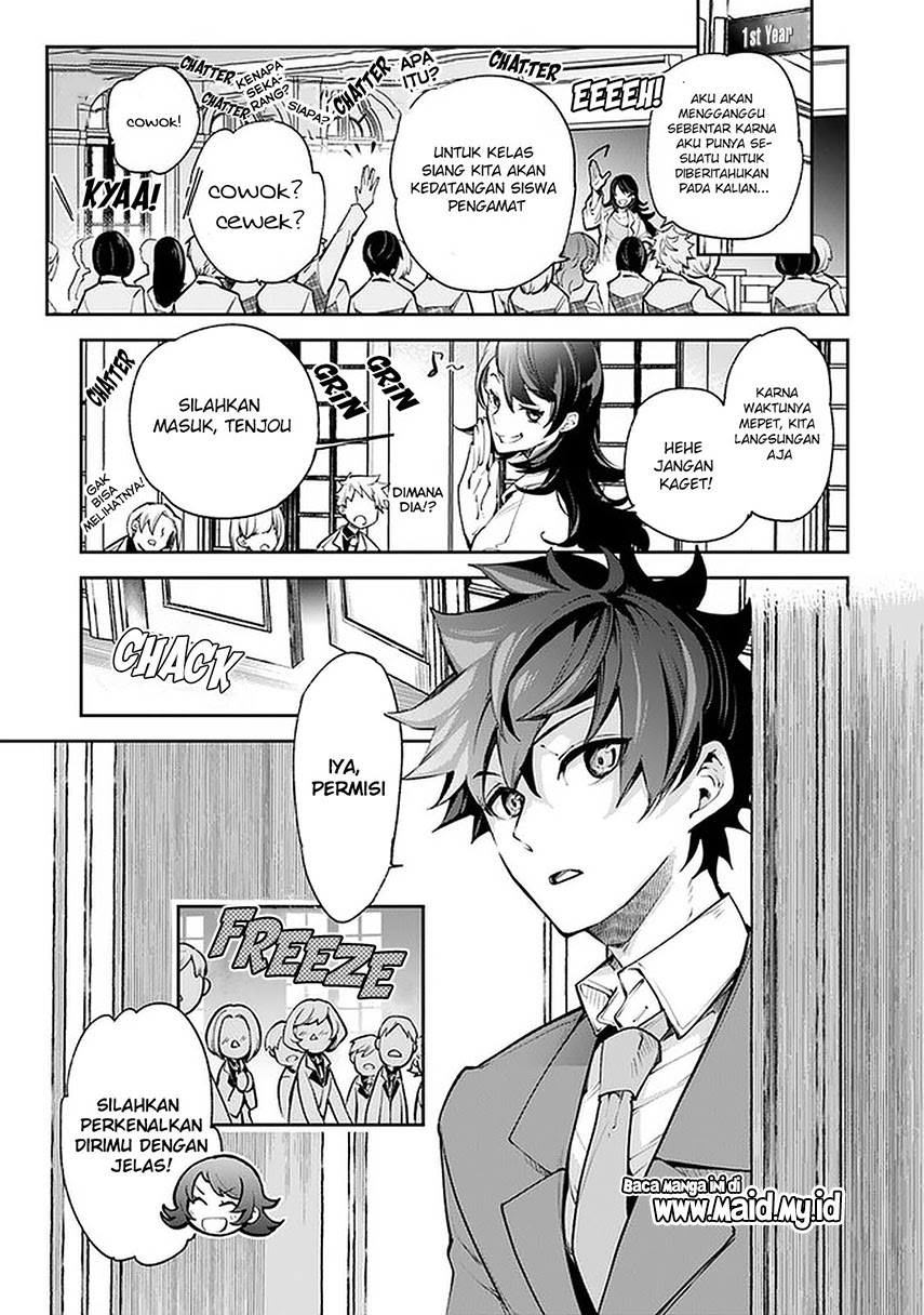 Isekai de Cheat Skill wo Te ni Shita Ore wa, Genjitsu Sekai wo mo Musou Suru: Level Up wa Jinsei wo Kaeta Chapter 7 - halaman 17