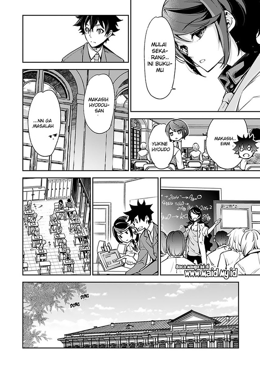 Isekai de Cheat Skill wo Te ni Shita Ore wa, Genjitsu Sekai wo mo Musou Suru: Level Up wa Jinsei wo Kaeta Chapter 7 - halaman 20