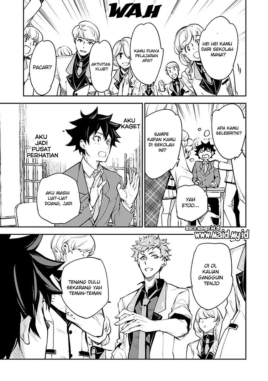 Isekai de Cheat Skill wo Te ni Shita Ore wa, Genjitsu Sekai wo mo Musou Suru: Level Up wa Jinsei wo Kaeta Chapter 7 - halaman 21