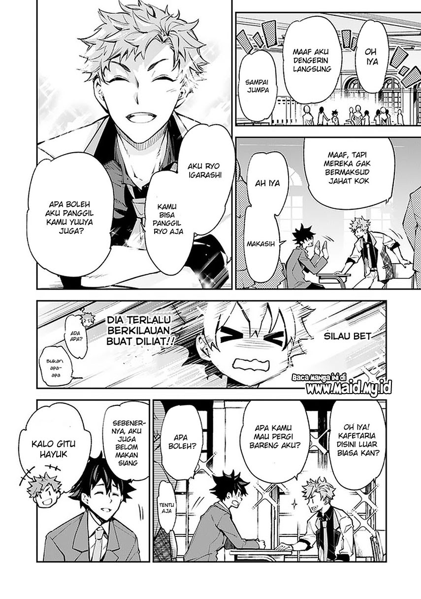 Isekai de Cheat Skill wo Te ni Shita Ore wa, Genjitsu Sekai wo mo Musou Suru: Level Up wa Jinsei wo Kaeta Chapter 7 - halaman 22