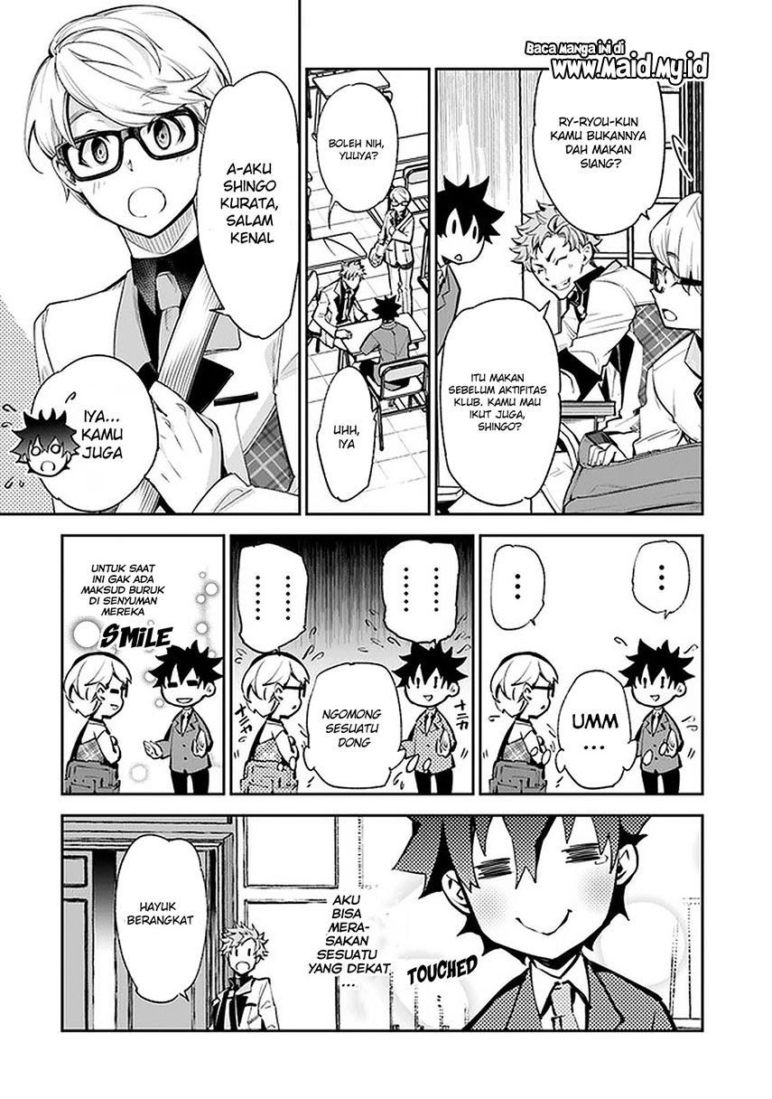 Isekai de Cheat Skill wo Te ni Shita Ore wa, Genjitsu Sekai wo mo Musou Suru: Level Up wa Jinsei wo Kaeta Chapter 7 - halaman 23