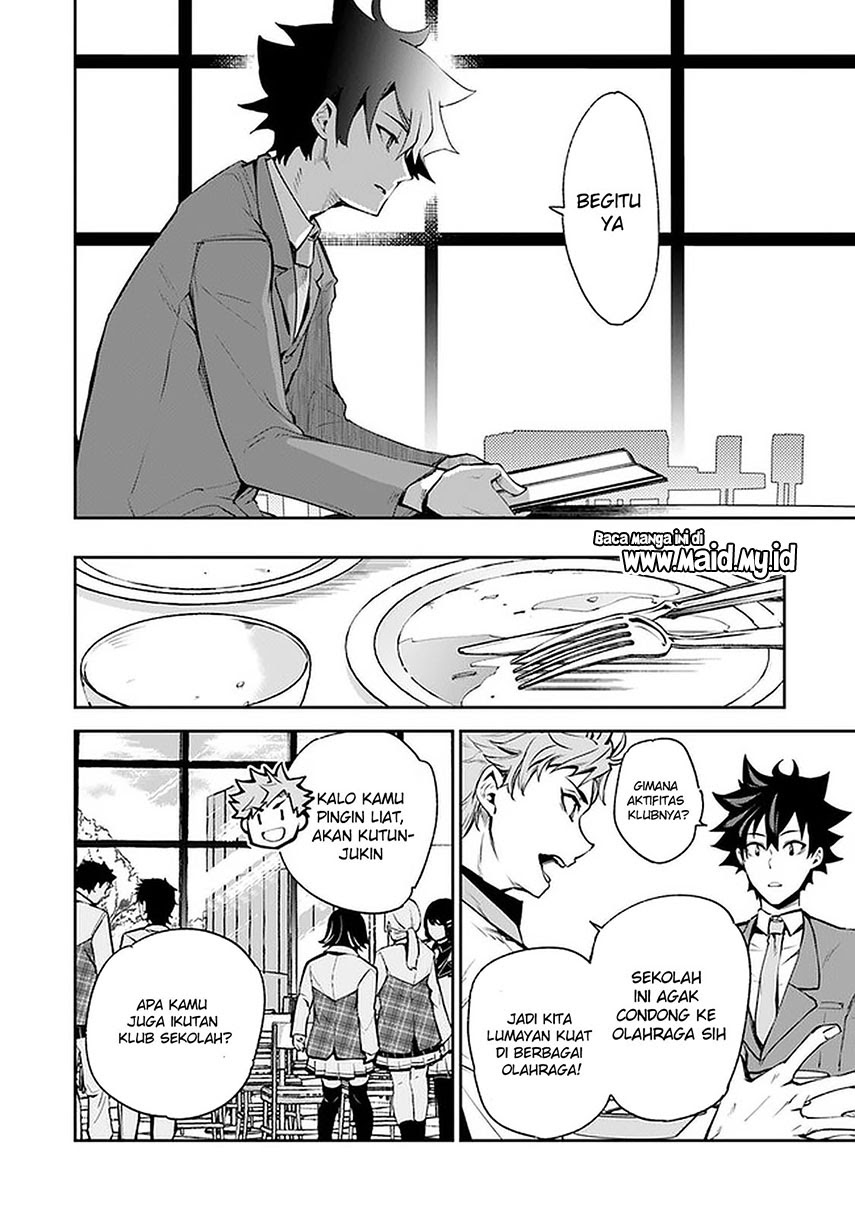 Isekai de Cheat Skill wo Te ni Shita Ore wa, Genjitsu Sekai wo mo Musou Suru: Level Up wa Jinsei wo Kaeta Chapter 7 - halaman 26