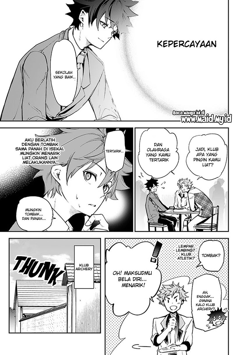 Isekai de Cheat Skill wo Te ni Shita Ore wa, Genjitsu Sekai wo mo Musou Suru: Level Up wa Jinsei wo Kaeta Chapter 7 - halaman 31