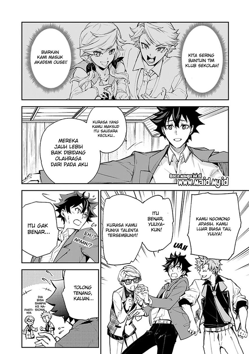 Isekai de Cheat Skill wo Te ni Shita Ore wa, Genjitsu Sekai wo mo Musou Suru: Level Up wa Jinsei wo Kaeta Chapter 7 - halaman 34