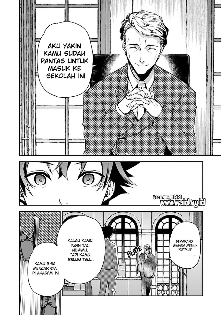 Isekai de Cheat Skill wo Te ni Shita Ore wa, Genjitsu Sekai wo mo Musou Suru: Level Up wa Jinsei wo Kaeta Chapter 7 - halaman 40