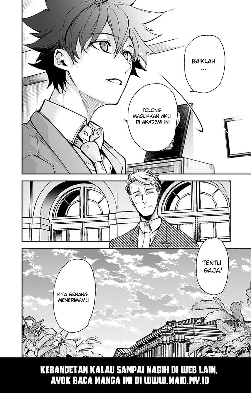 Isekai de Cheat Skill wo Te ni Shita Ore wa, Genjitsu Sekai wo mo Musou Suru: Level Up wa Jinsei wo Kaeta Chapter 7 - halaman 42