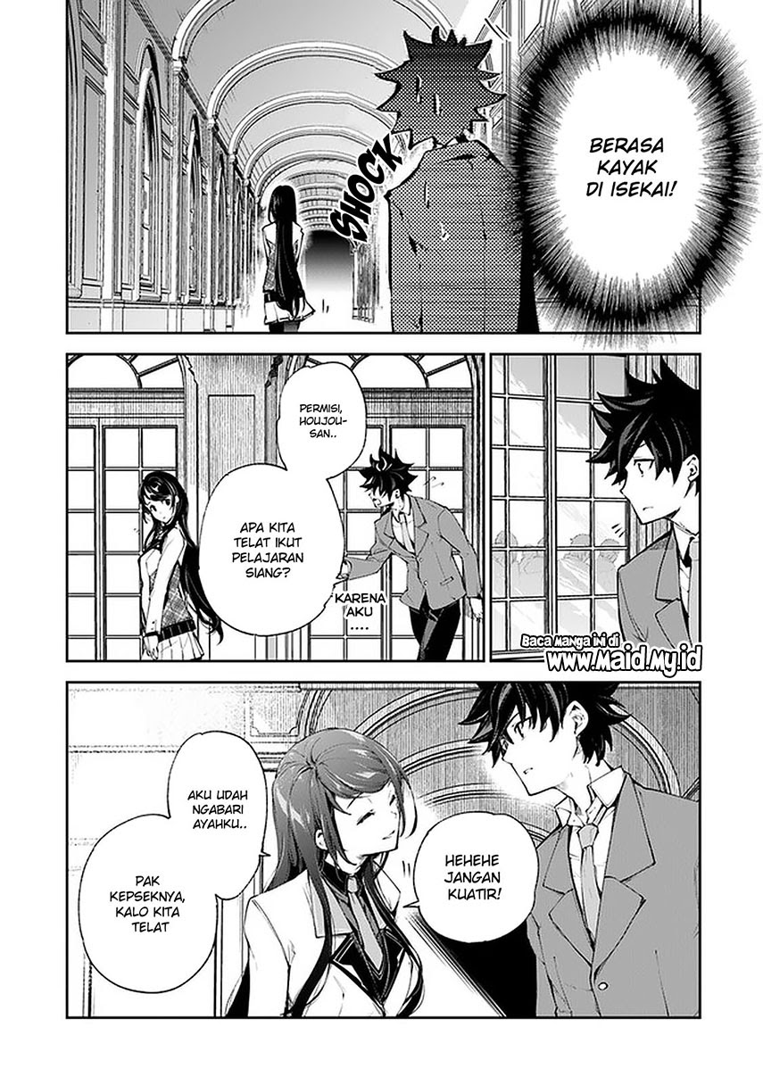 Isekai de Cheat Skill wo Te ni Shita Ore wa, Genjitsu Sekai wo mo Musou Suru: Level Up wa Jinsei wo Kaeta Chapter 7 - halaman 6