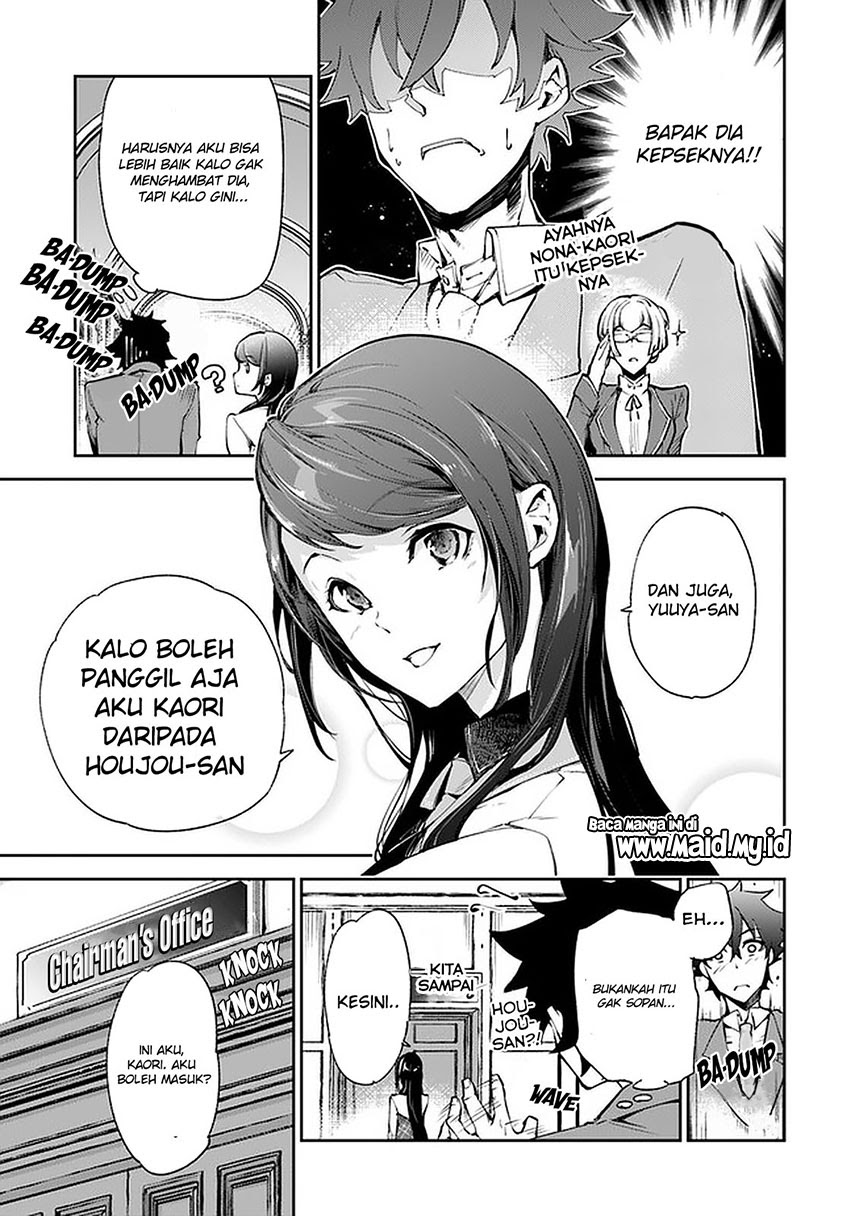 Isekai de Cheat Skill wo Te ni Shita Ore wa, Genjitsu Sekai wo mo Musou Suru: Level Up wa Jinsei wo Kaeta Chapter 7 - halaman 7
