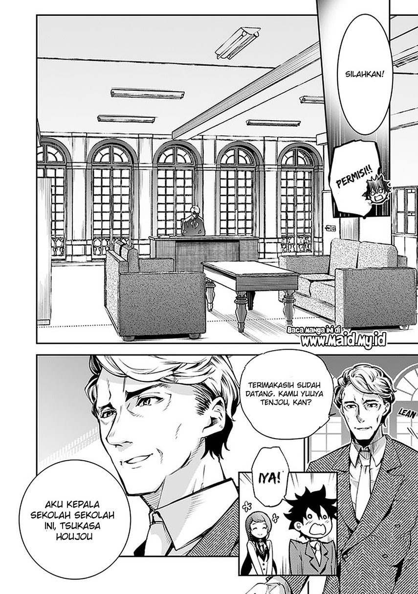 Isekai de Cheat Skill wo Te ni Shita Ore wa, Genjitsu Sekai wo mo Musou Suru: Level Up wa Jinsei wo Kaeta Chapter 7 - halaman 8