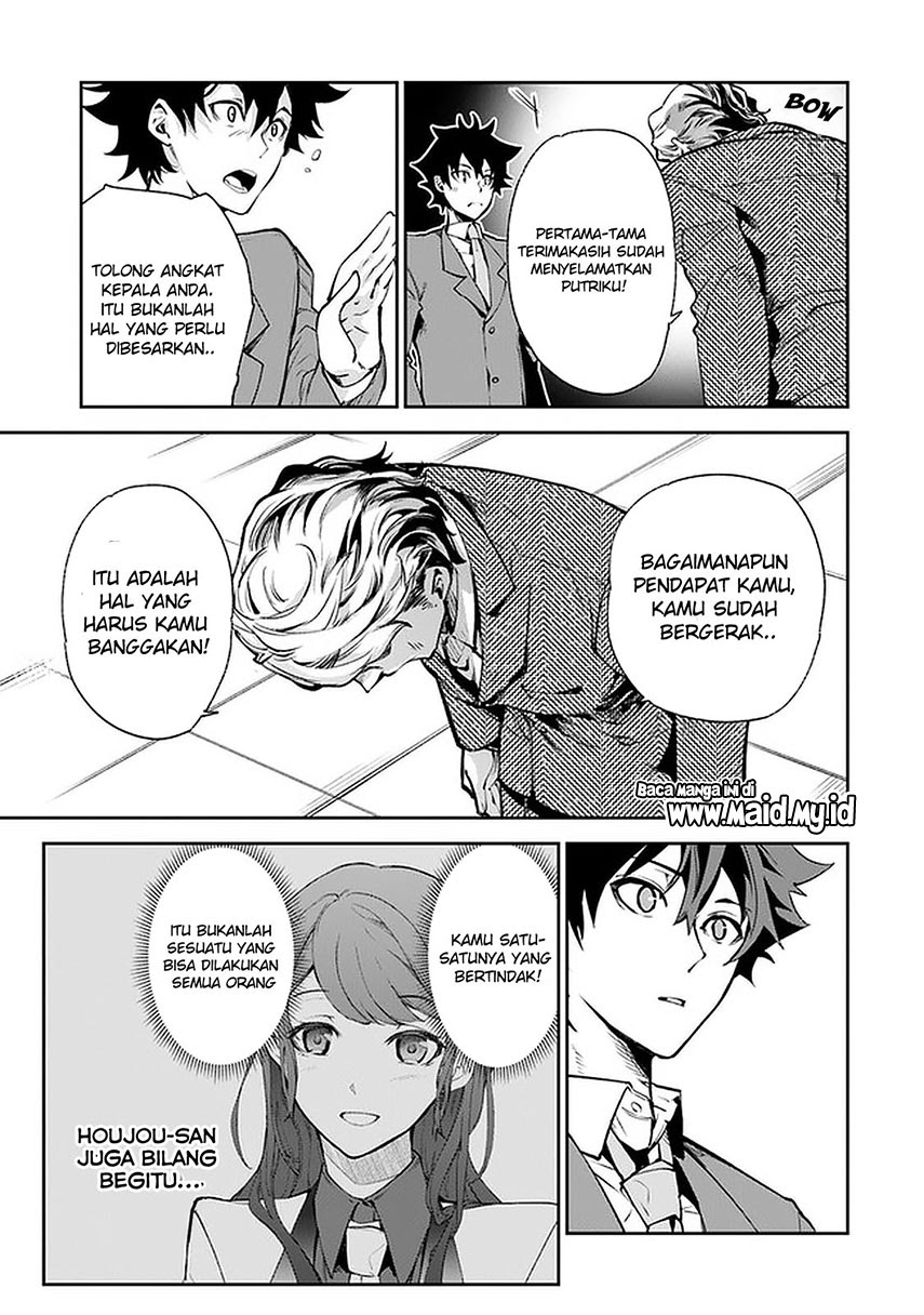 Isekai de Cheat Skill wo Te ni Shita Ore wa, Genjitsu Sekai wo mo Musou Suru: Level Up wa Jinsei wo Kaeta Chapter 7 - halaman 9