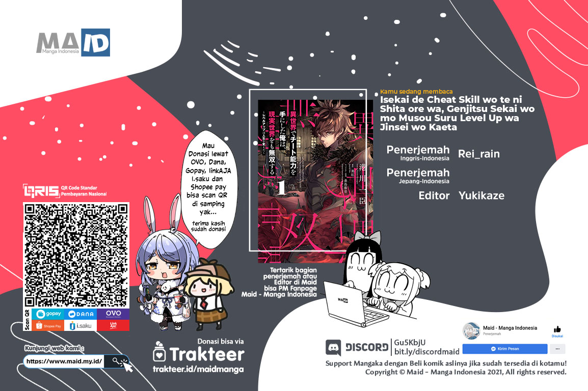 Isekai de Cheat Skill wo Te ni Shita Ore wa, Genjitsu Sekai wo mo Musou Suru: Level Up wa Jinsei wo Kaeta Chapter 8 - halaman 1