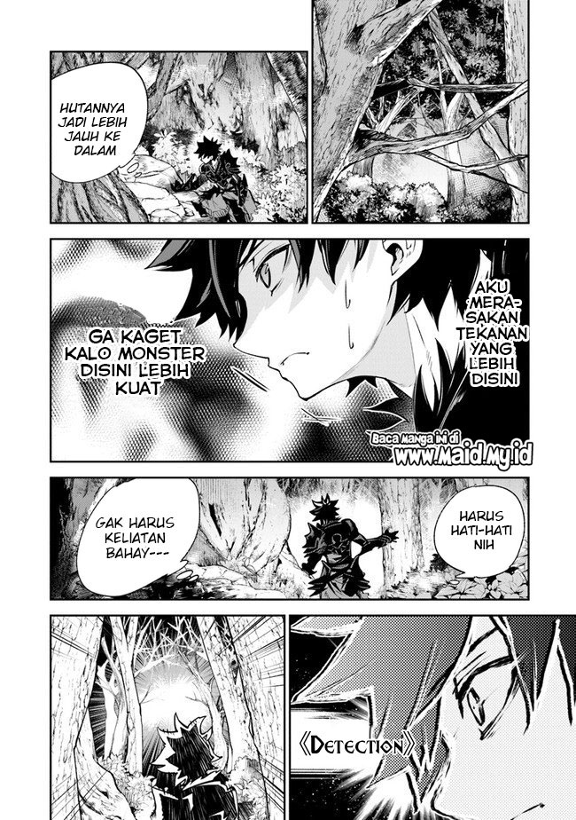 Isekai de Cheat Skill wo Te ni Shita Ore wa, Genjitsu Sekai wo mo Musou Suru: Level Up wa Jinsei wo Kaeta Chapter 8 - halaman 12
