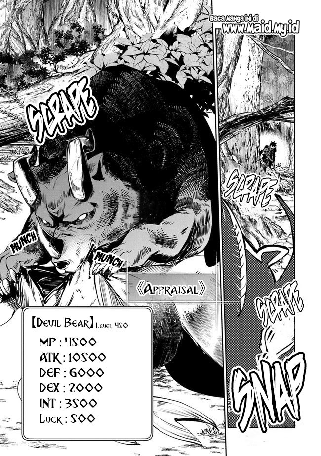 Isekai de Cheat Skill wo Te ni Shita Ore wa, Genjitsu Sekai wo mo Musou Suru: Level Up wa Jinsei wo Kaeta Chapter 8 - halaman 13