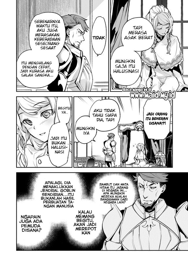 Isekai de Cheat Skill wo Te ni Shita Ore wa, Genjitsu Sekai wo mo Musou Suru: Level Up wa Jinsei wo Kaeta Chapter 8 - halaman 8