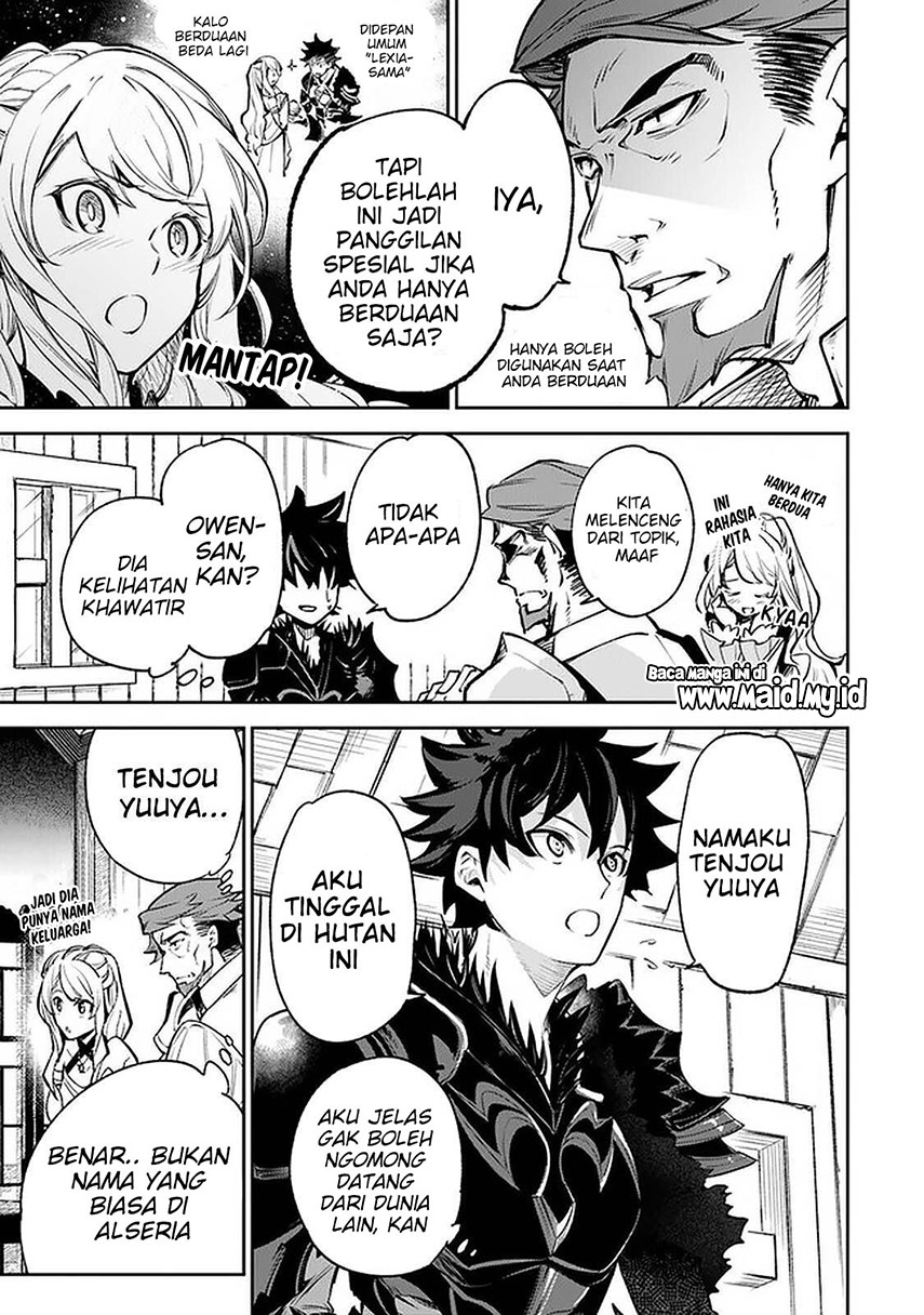 Isekai de Cheat Skill wo Te ni Shita Ore wa, Genjitsu Sekai wo mo Musou Suru: Level Up wa Jinsei wo Kaeta Chapter 9 - halaman 11