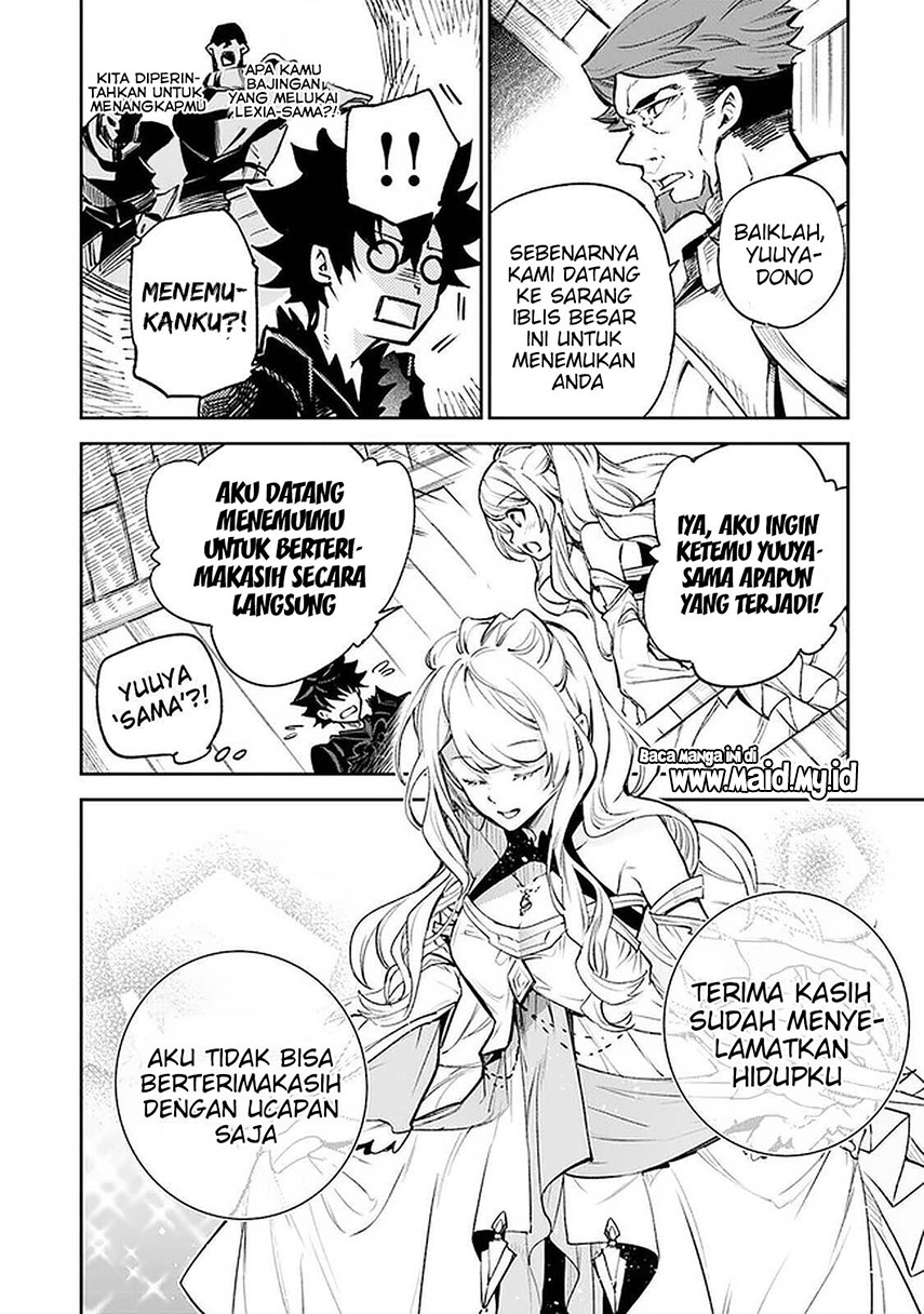 Isekai de Cheat Skill wo Te ni Shita Ore wa, Genjitsu Sekai wo mo Musou Suru: Level Up wa Jinsei wo Kaeta Chapter 9 - halaman 12
